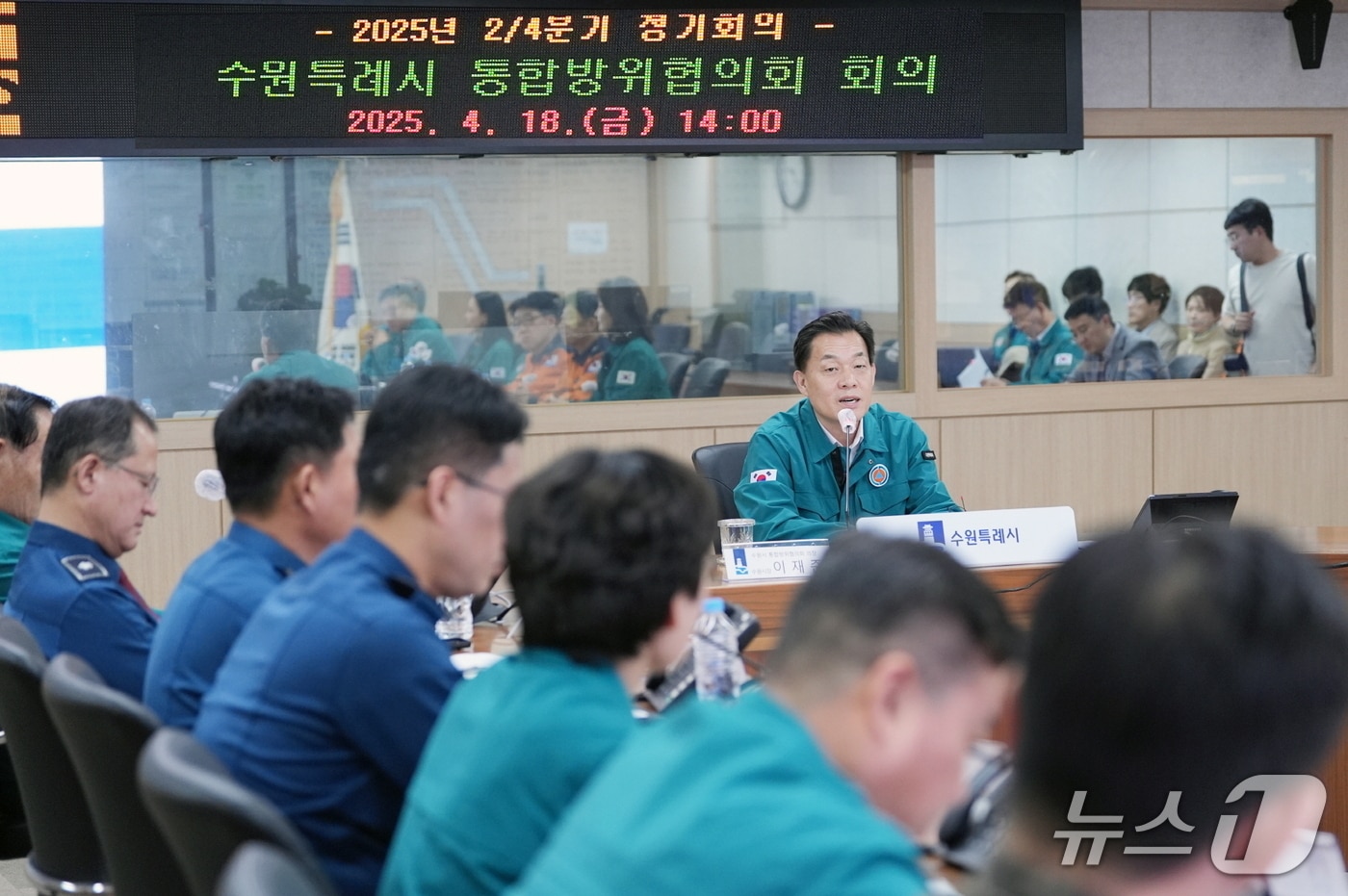  이재준 경기 수원시장. (수원시 제공. 재판매 및 DB 금지) 2025.4.18/뉴스1