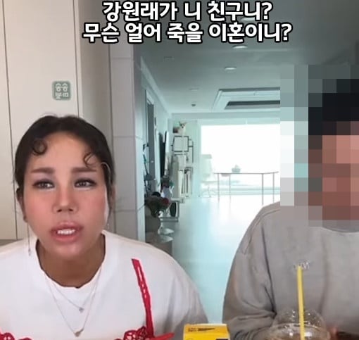 김송 인스타그램