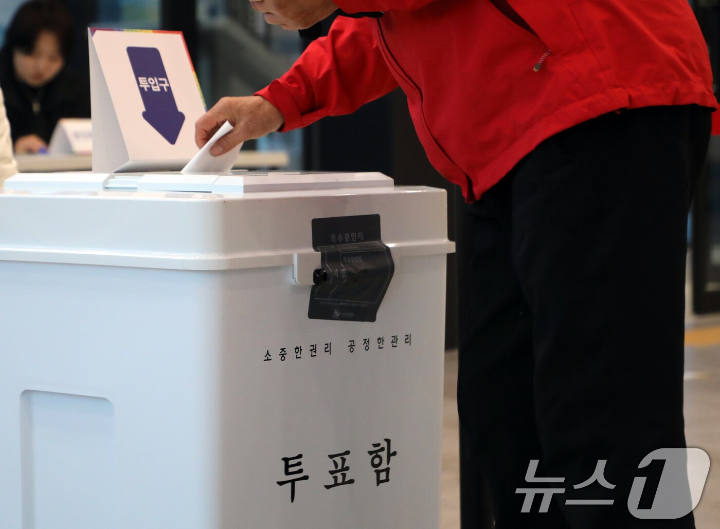 4·2 재·보궐 선거 본투표. 2025.4.2/뉴스1 ⓒ News1 이수민 기자
