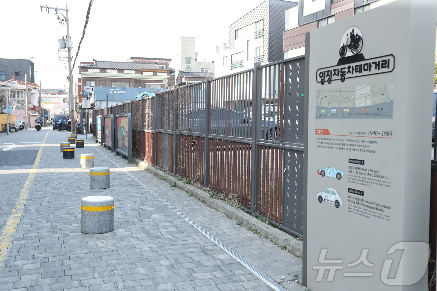 지난 1일 찾은 울산 양정 자동차테마거리는 인적이 없어 한적했다.2025.4.1./뉴스1 김세은 기자
