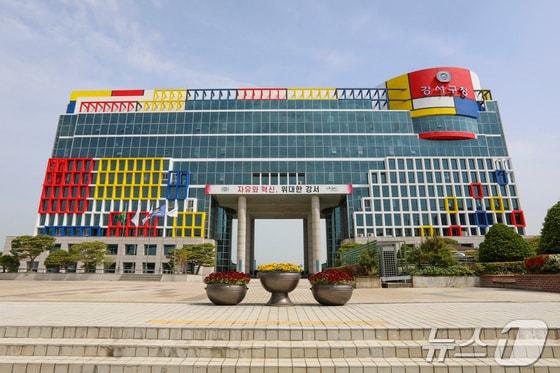 부산 강서구청 전경&#40;강서구청 제공, 재판매 및 DB 금지&#41;