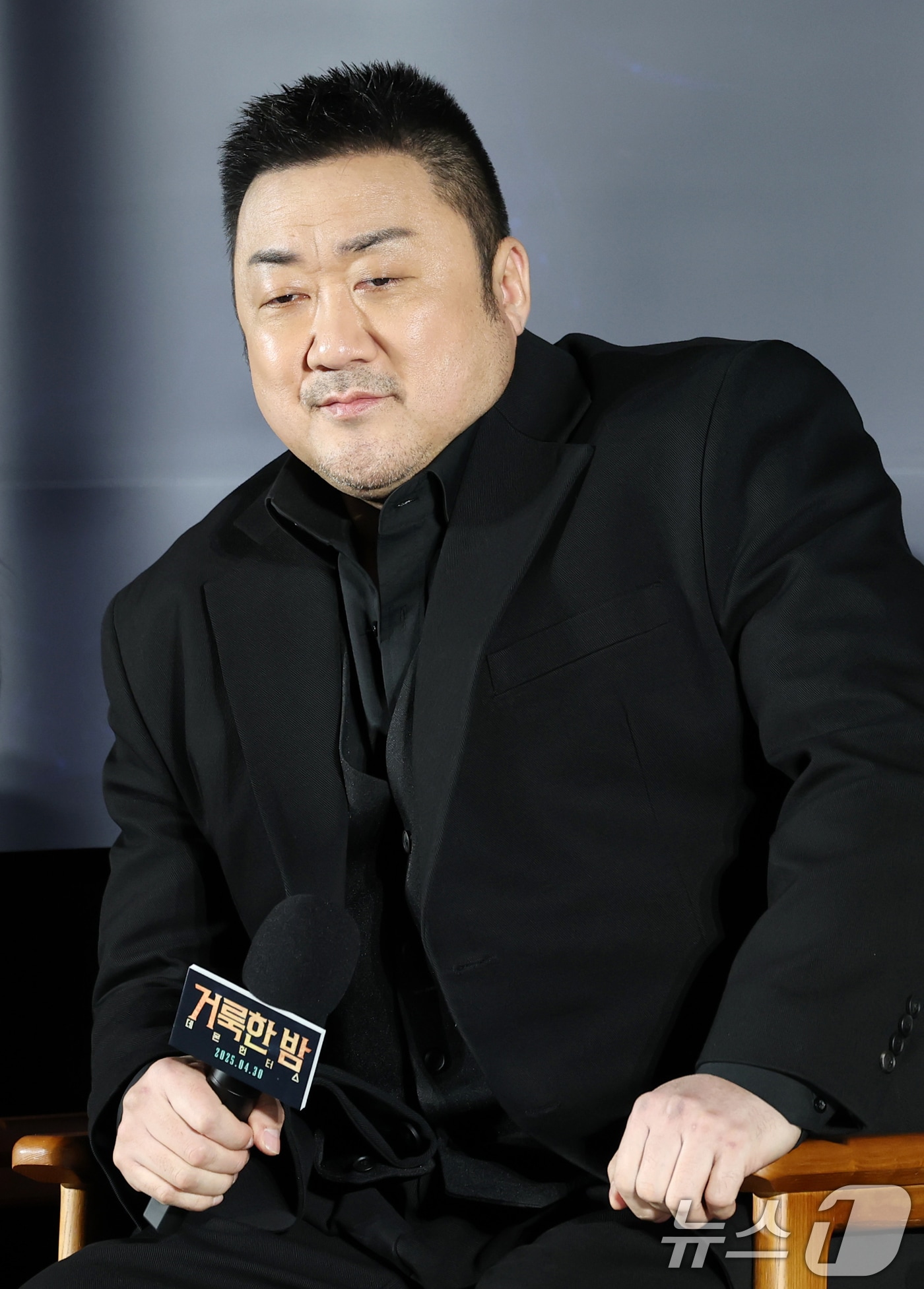 배우 마동석 ⓒ 뉴스1 권현진 기자