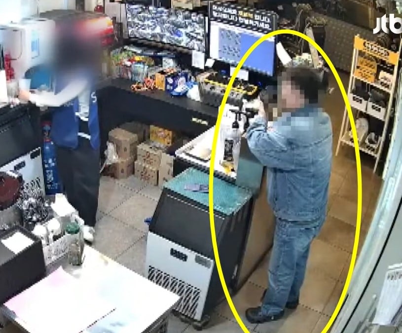 (JTBC '사건반장')