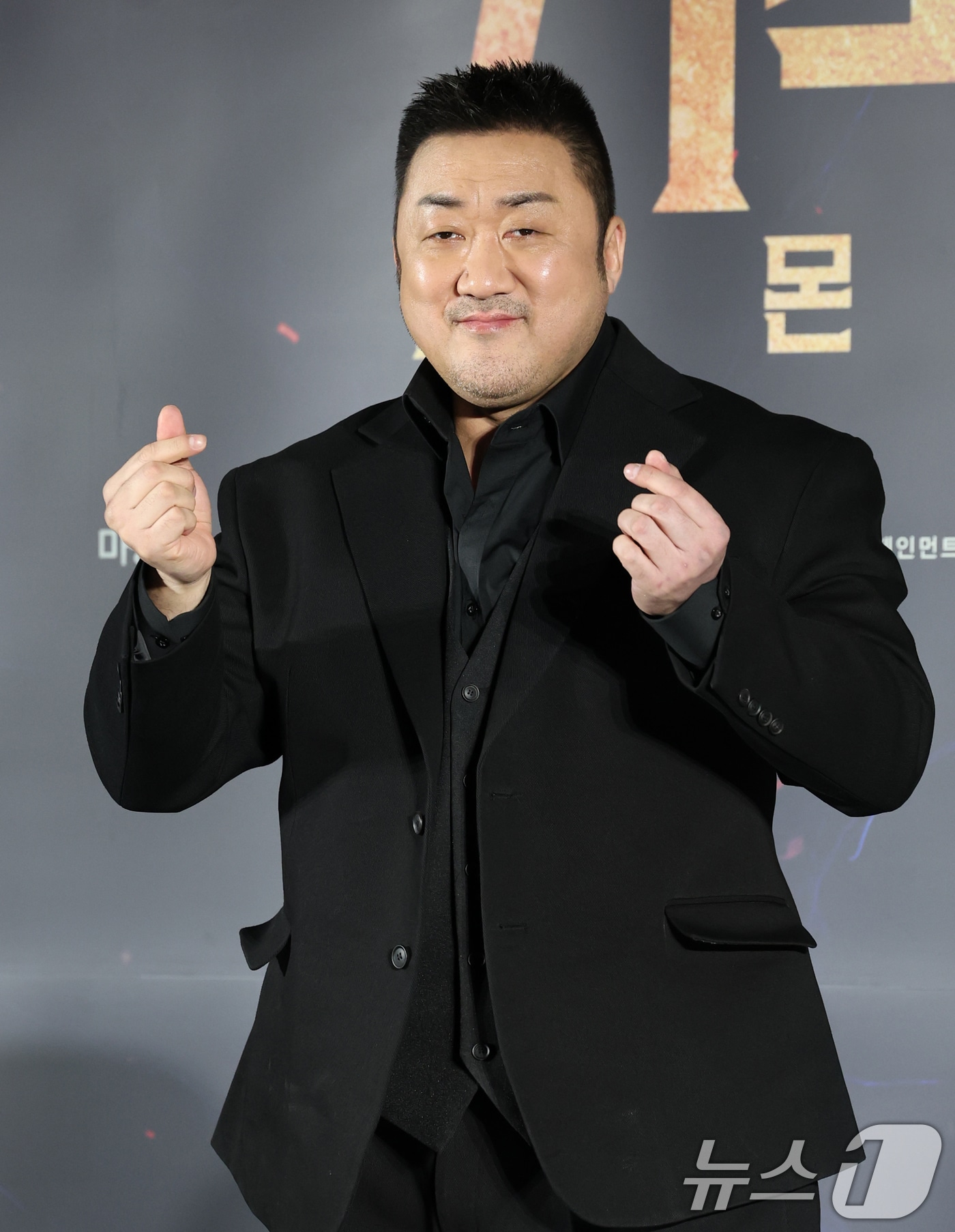 배우 마동석 2025.4.2/뉴스1 ⓒ News1 권현진 기자