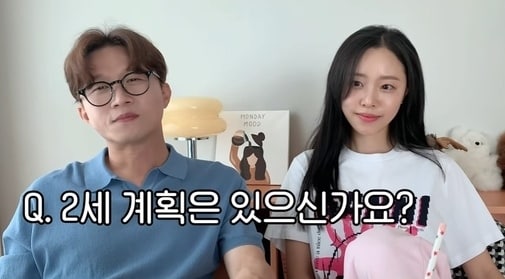 &#40;이솔이 유튜브 갈무리&#41;