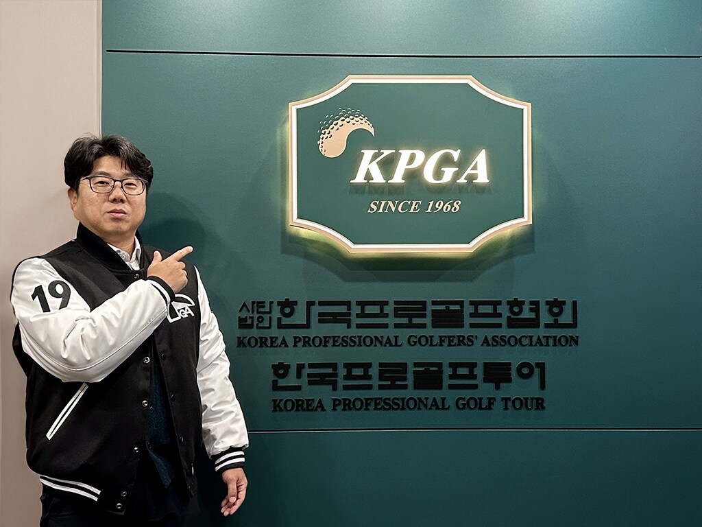 한국프로골프투어, 구민석 신임 운영국장 선임. (KPGA 제공)