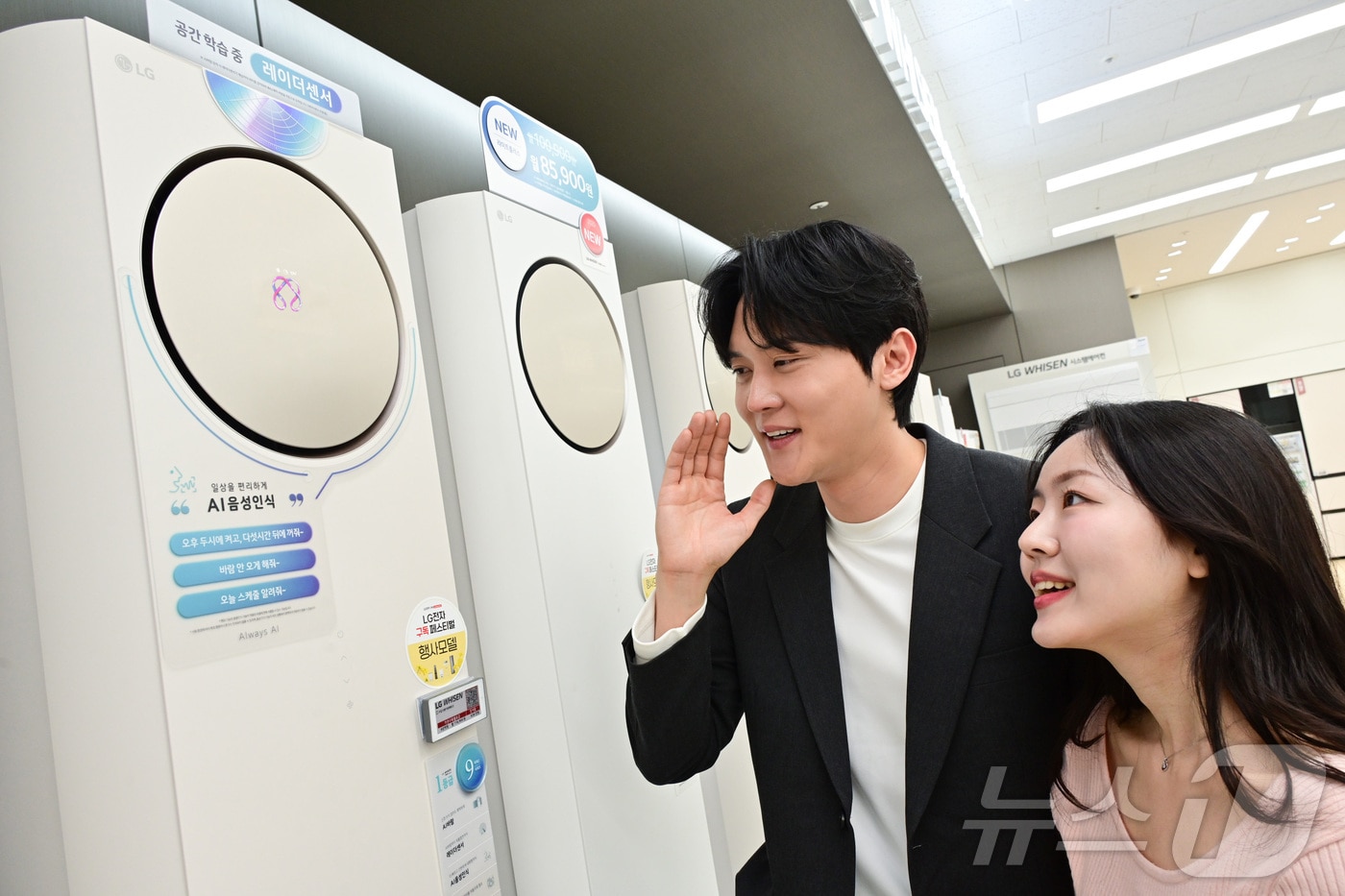 LG전자가 ‘공감지능&#40;Affectionate Intelligence&#41;’을 갖춘 휘센 AI 에어컨을 앞세워 시장을 선도하며 판매 성장세를 이어가고 있다고 밝혔다.&#40;LG전자 제공&#41;