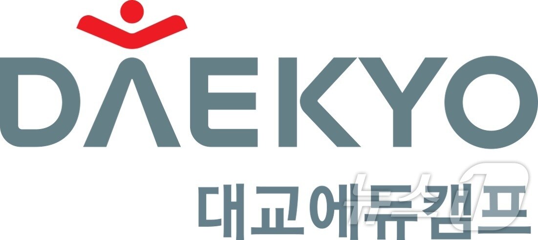 대교에듀캠프 제공