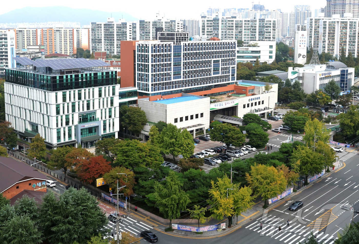 대구 달서구청 전경. (달서구 제공)