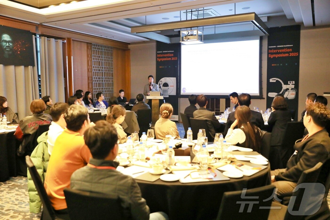 해마루동물병원은 3월 28일 '하부 비뇨기종양 환자의 인터벤션 치료'를 주제로 심포지엄을 진행했다(동물병원 제공). ⓒ 뉴스1