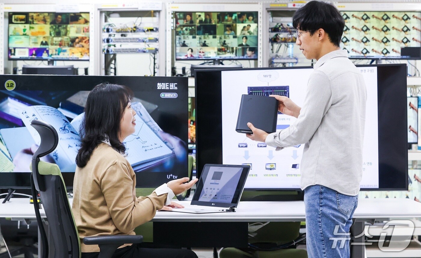 (LG유플러스 제공)/뉴스1