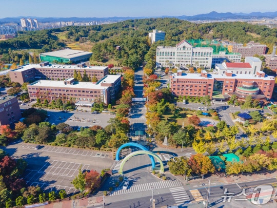 건양대학교 글로컬캠퍼스 전경.