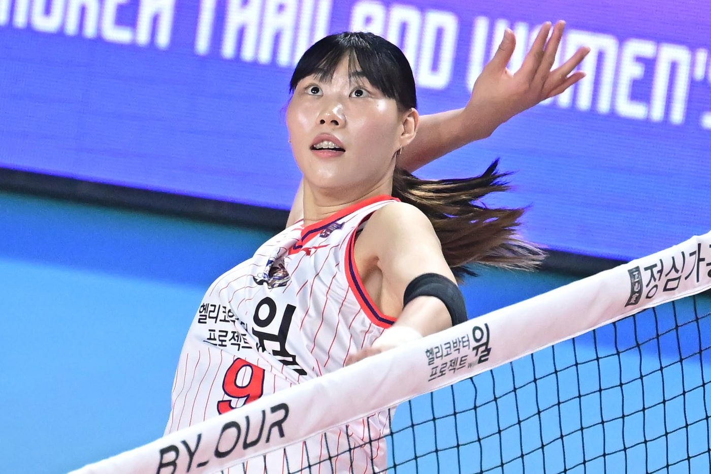 태국에 2연패 한국 여자배구…결과는 아쉽지만 희망도 봤다 - 뉴스1