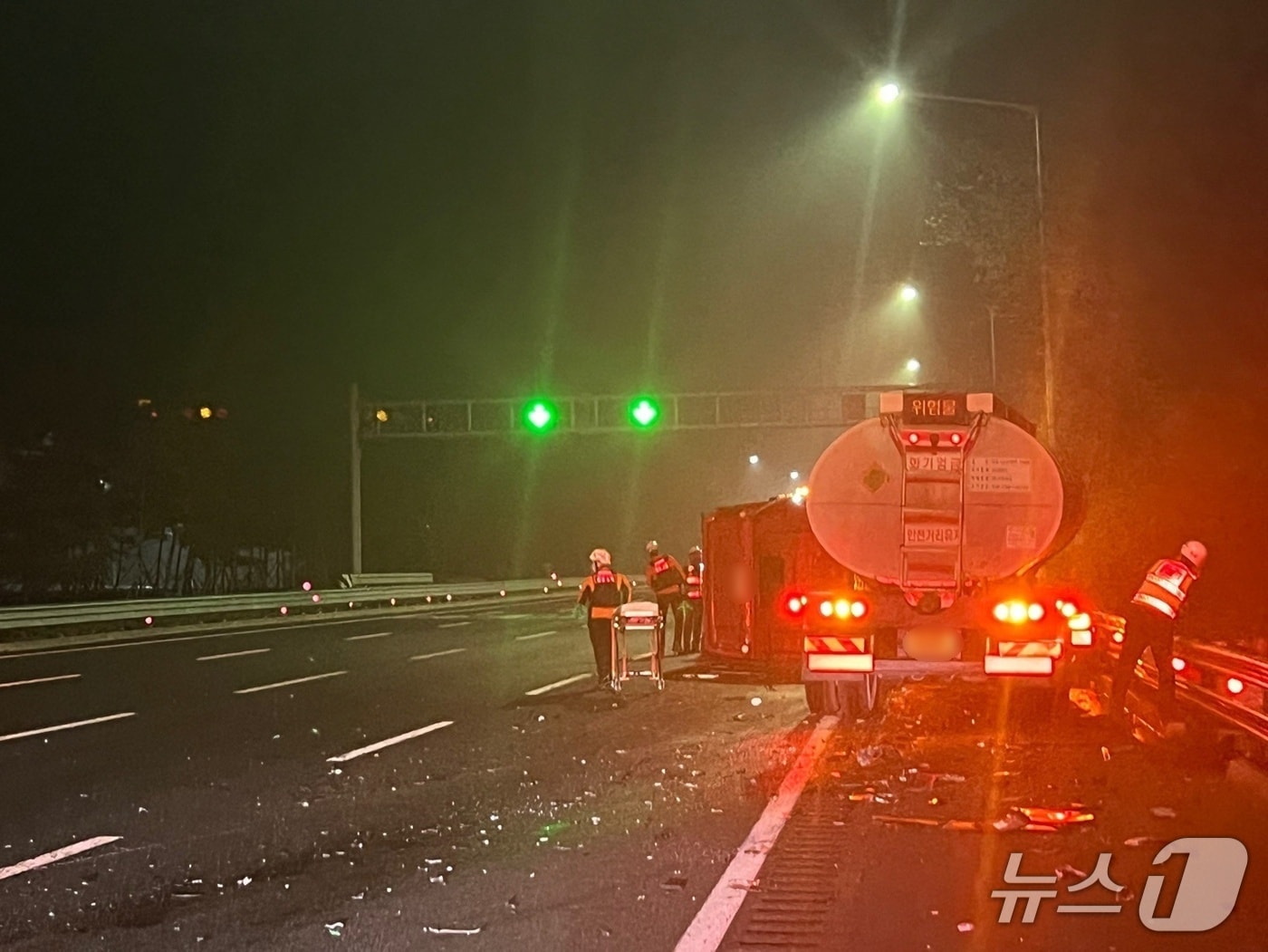 사고 현장.(독자 제공. 재판매 및 DB금지.)
