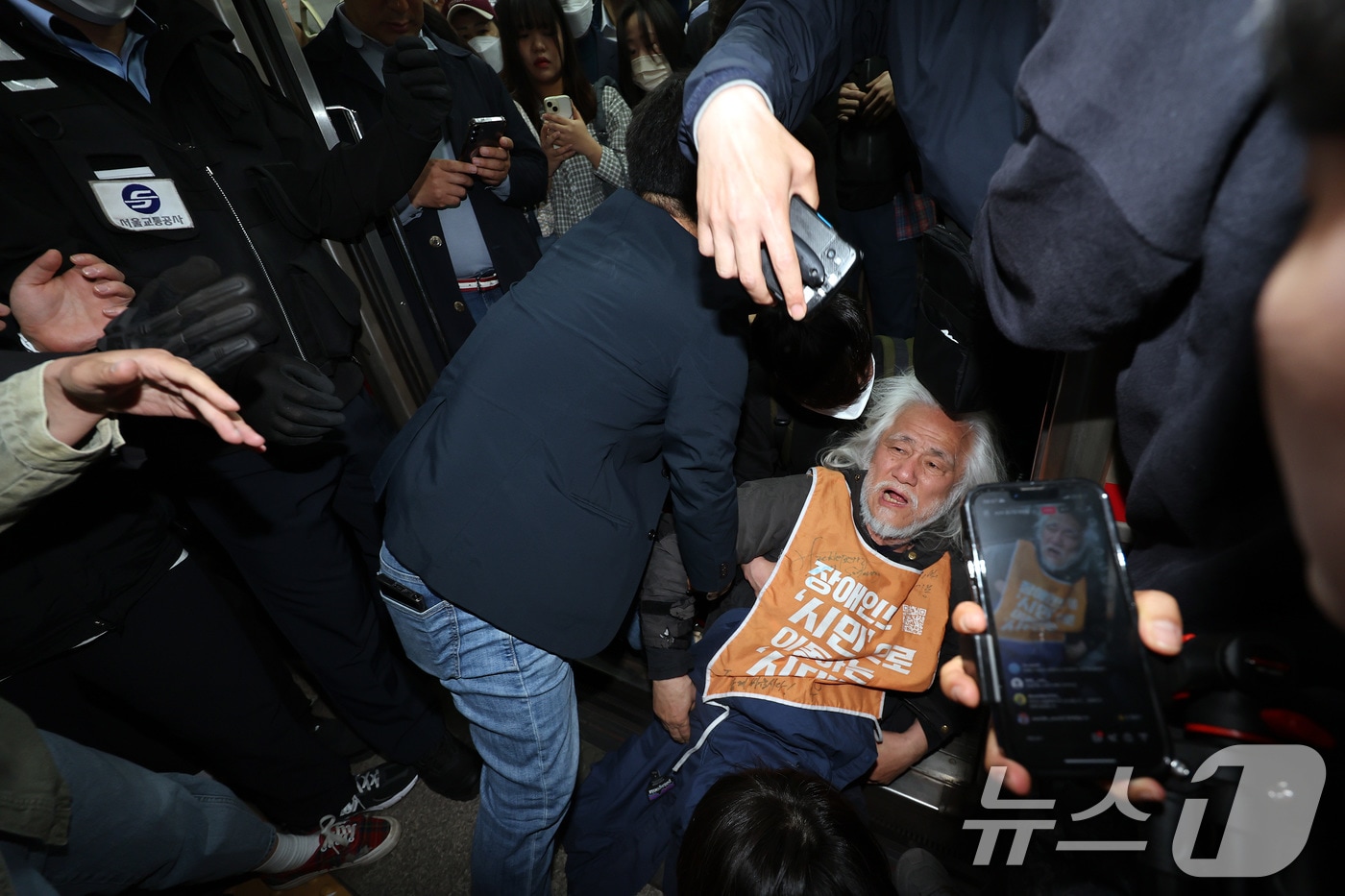 (자료사진) 2025.4.21/뉴스1 ⓒ News1 이동해 기자