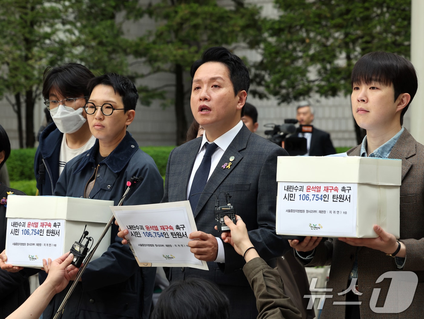 군인권센터. 2025.4.21/뉴스1 ⓒ News1 황기선 기자