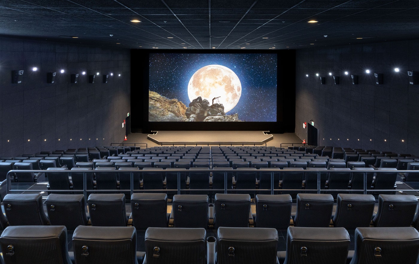 메가박스 MEGA LED