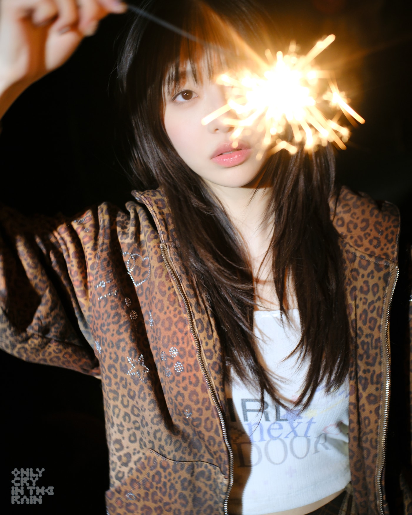 가수 츄/ATRP 제공 ⓒ News1 황미현 기자