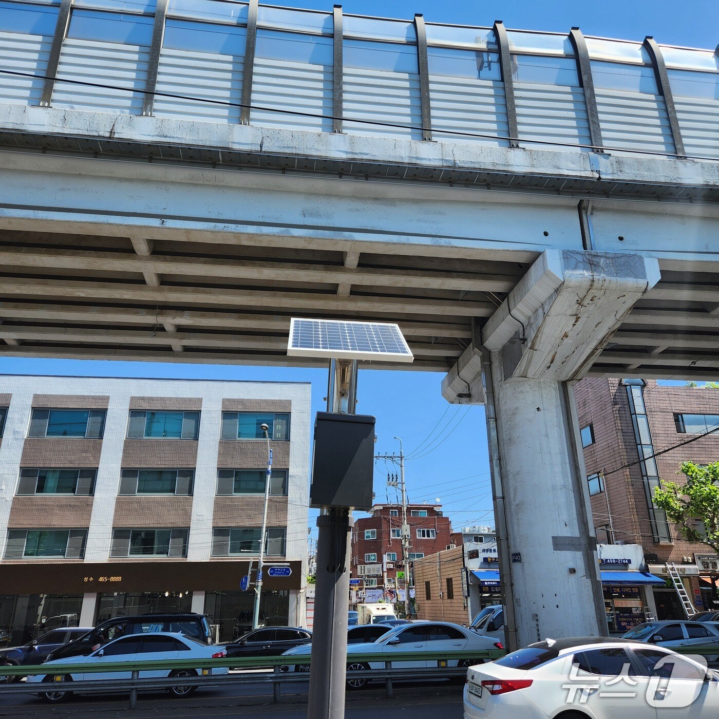  (서울 광진구 제공)