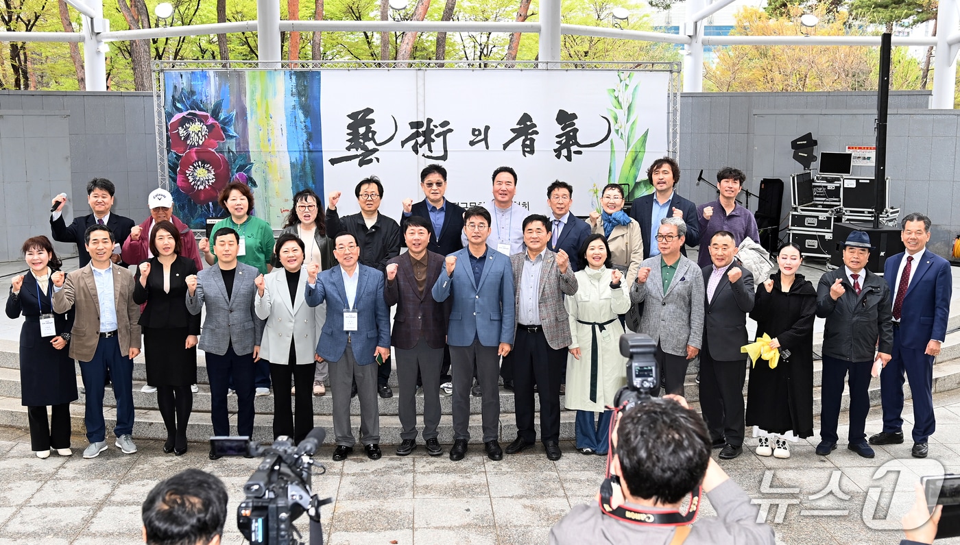 부평예술제(인천 부평구 제공.재판매 및 DB금지)