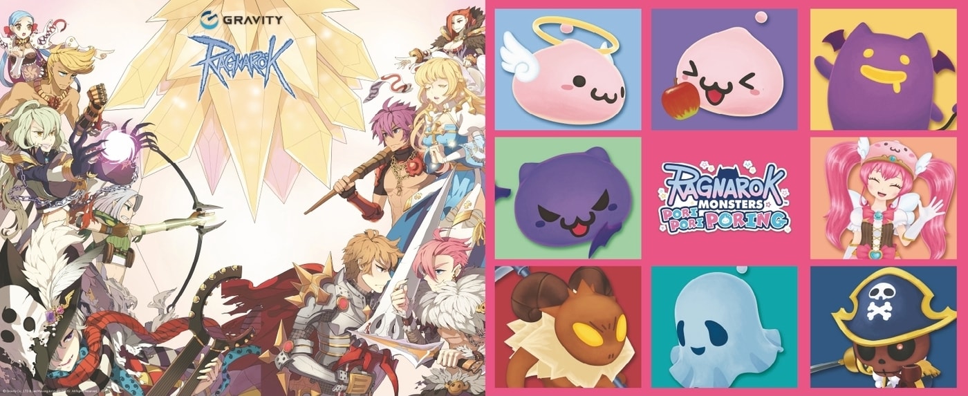 그라비티가 홍콩종합전시장에서 열리는 '2025 홍콩 국제 라이선싱 쇼'에 참가한다.(그라비티 제공. 재판매 및 DB금지)2025.4.21/뉴스1