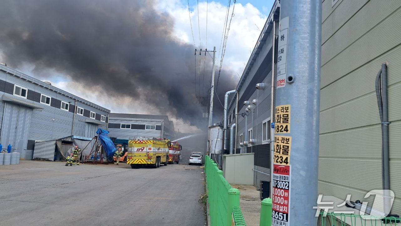 화재 현장. (경기도소방재난본부 제공. 재판매 및 DB 금지) 2025.4.21/뉴스1