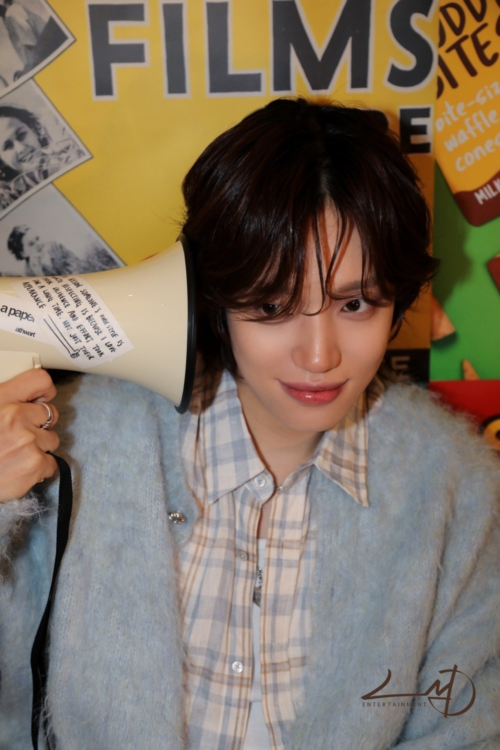 니엘/EL&D엔터테인먼트 제공