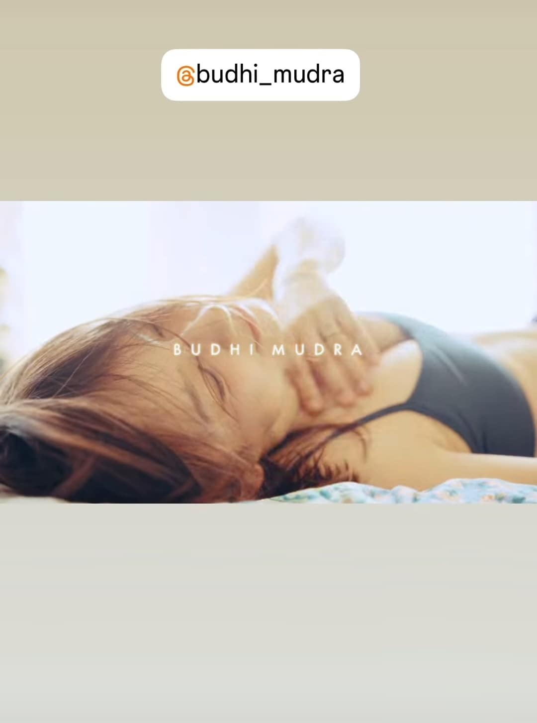 이효리 인스타그램