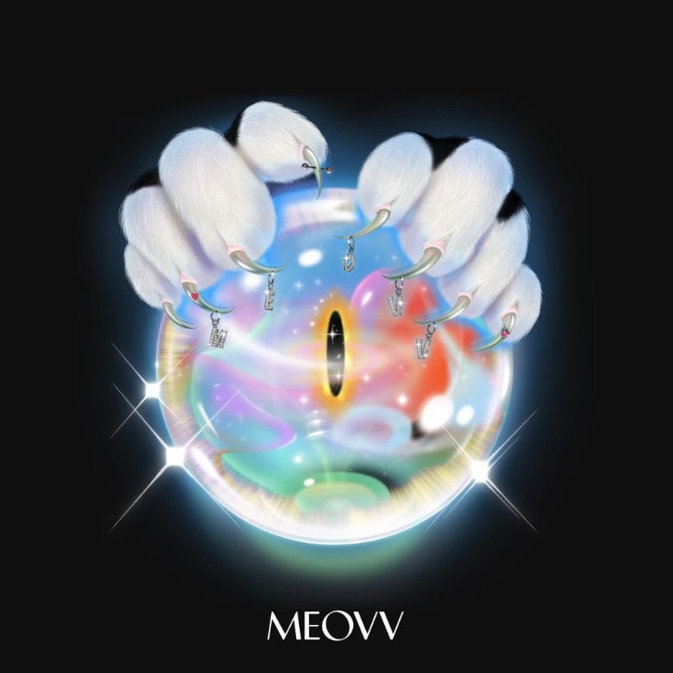 사진제공=더블랙레이블