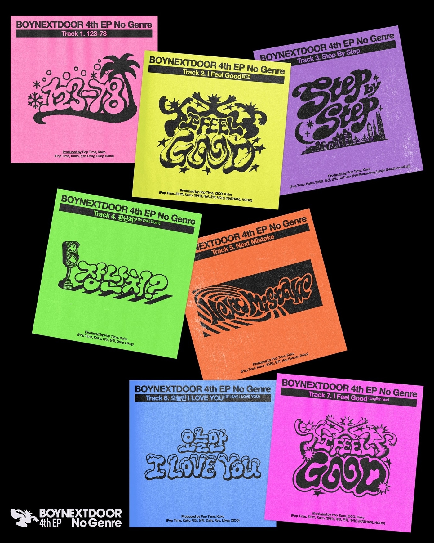 보이넥스트도어