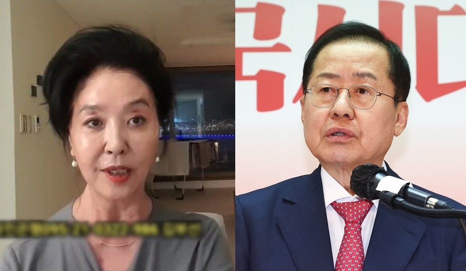 (유튜브 '김부선TV' 갈무리, News1 DB)