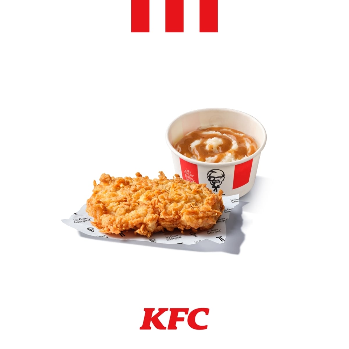 KFC 매쉬포테이토&그레이비.(KFC 제공)