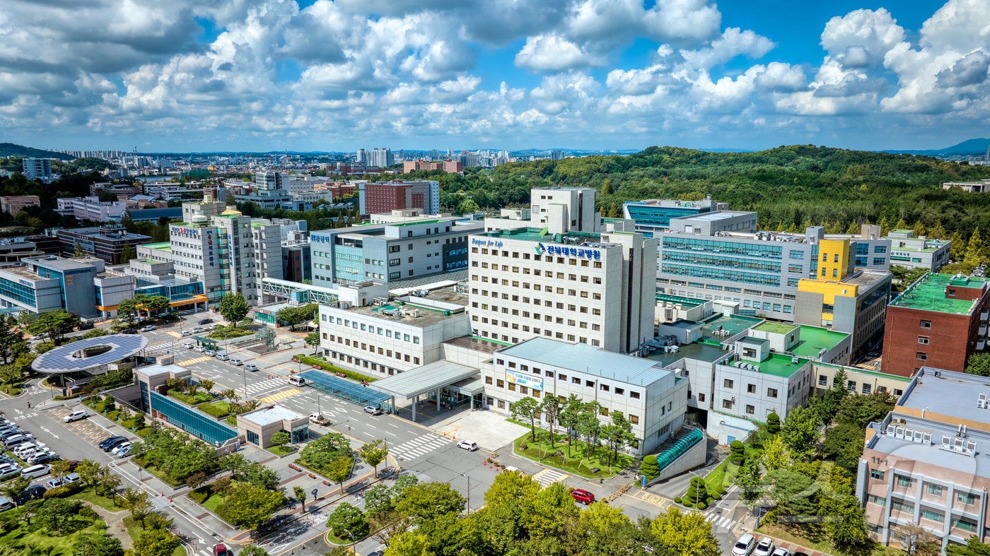 전북대병원 전경&#40;병원 제공. 재판매 및 DB금지&#41;/뉴스1 DB
