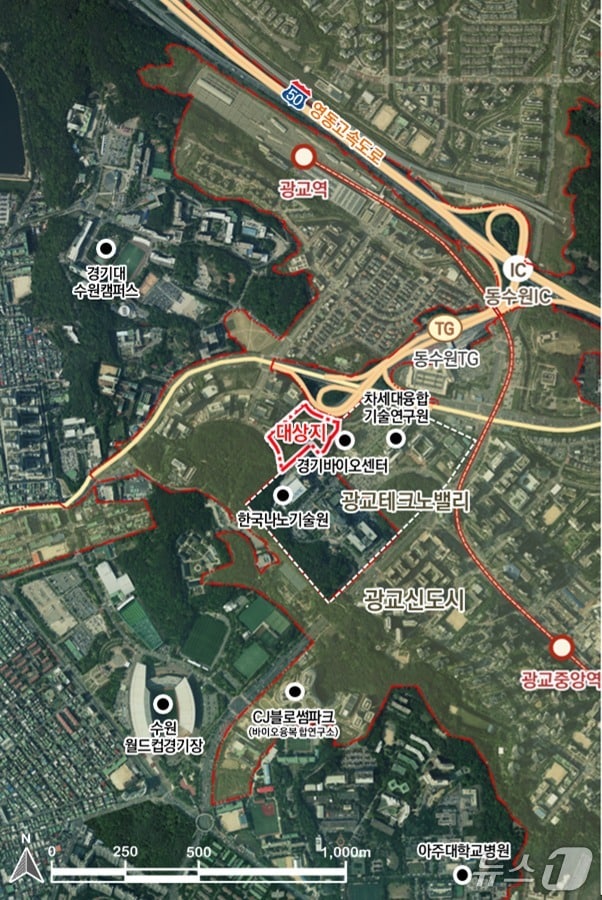 광교테크노밸리 바이오부지 위치도.(경기주택도시공사 제공. 재판매 및 DB금지)/뉴스1