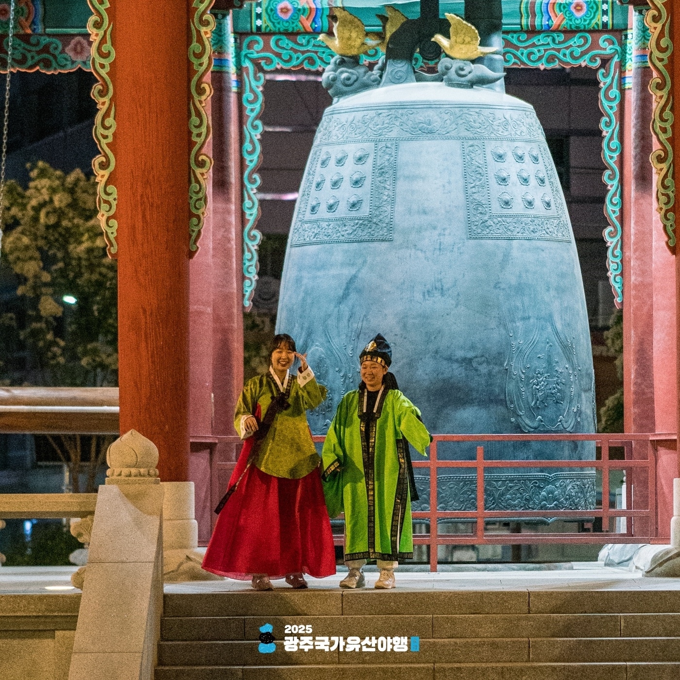 사진=광주아트패스 제공