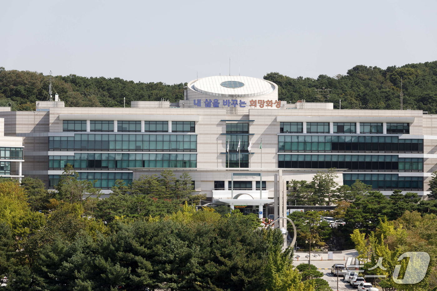 화성시 뉴스1 자료사진 