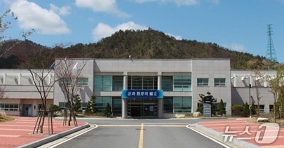 강원 영월교도소. (영월교도소 제공. 재판매 및 DB금지) 2025.4.22/뉴스1