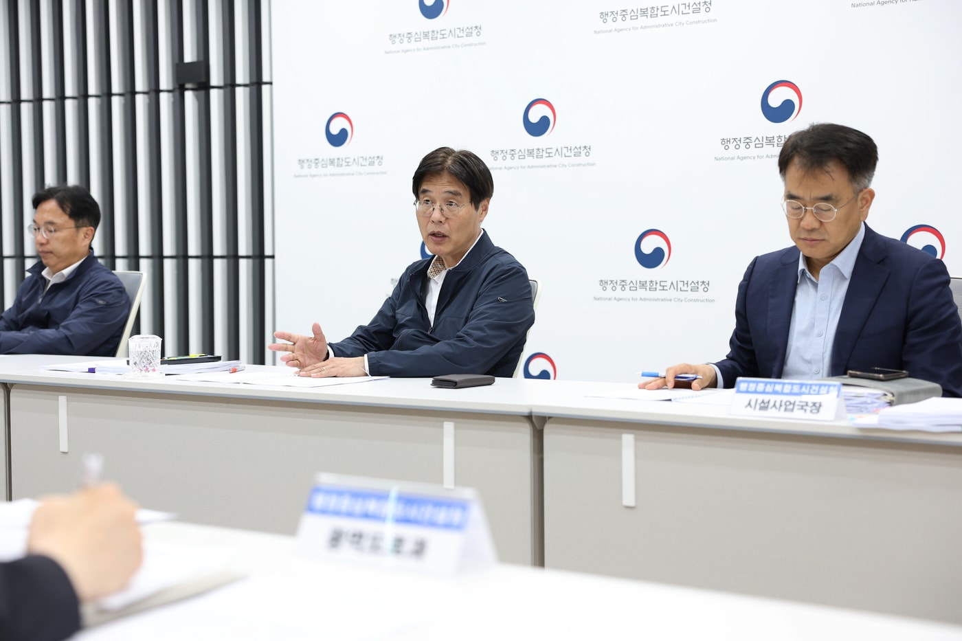 김형렬 행복청장.(행복청 제공)