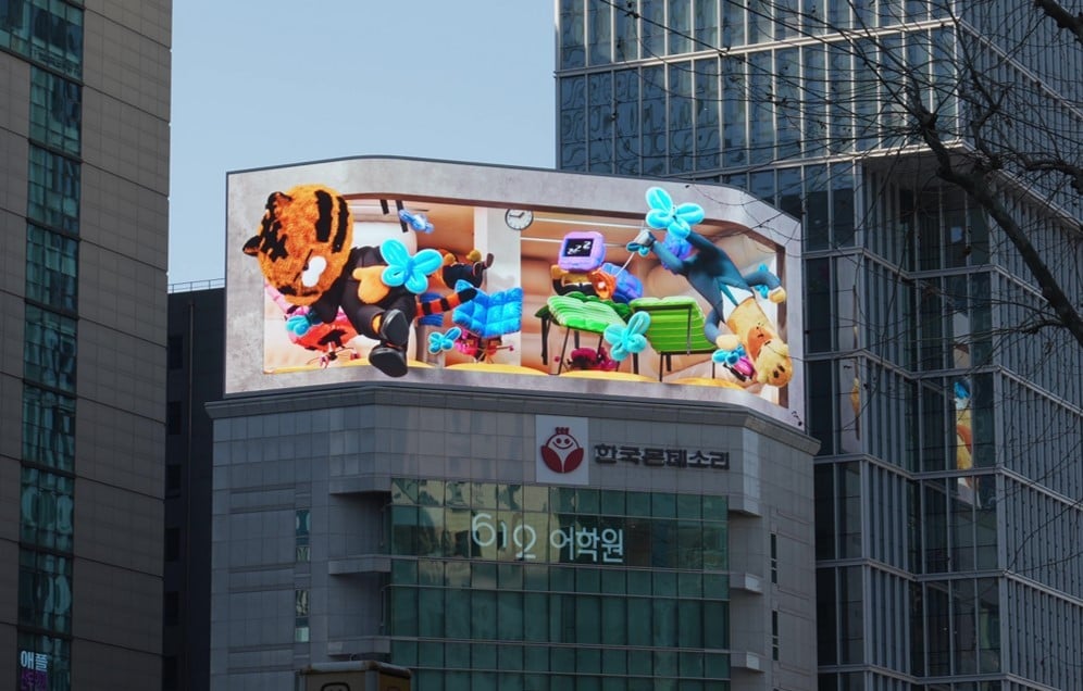 더 몬테 강남에 송출되고 있는 이노션 오리지널 콘텐츠 '냅핑 오피스'(이노션 제공)