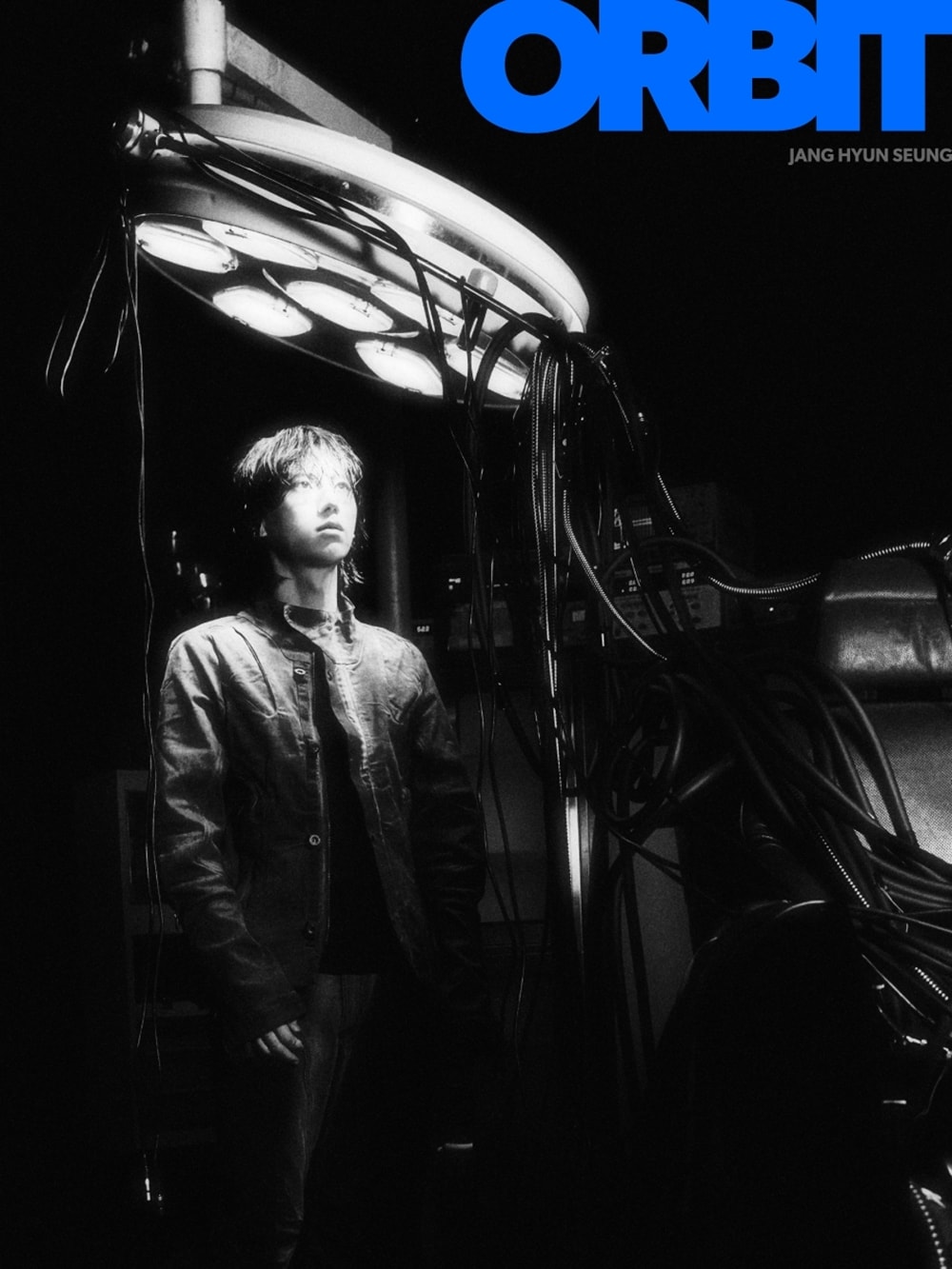 사진제공=엠플리파이