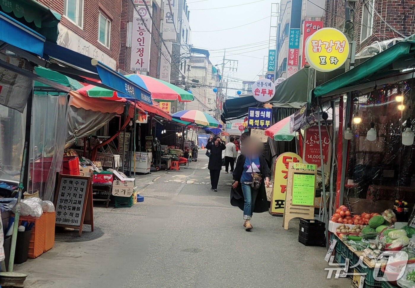 (서울 광진구 제공) 