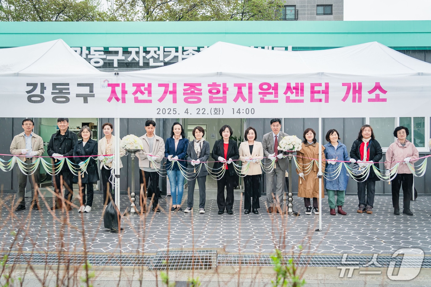 (서울 강동구 제공)