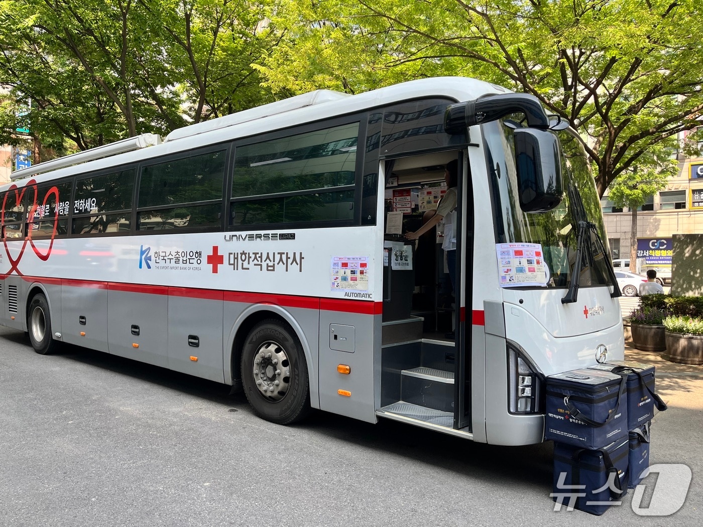 (서울 강서구 제공) 