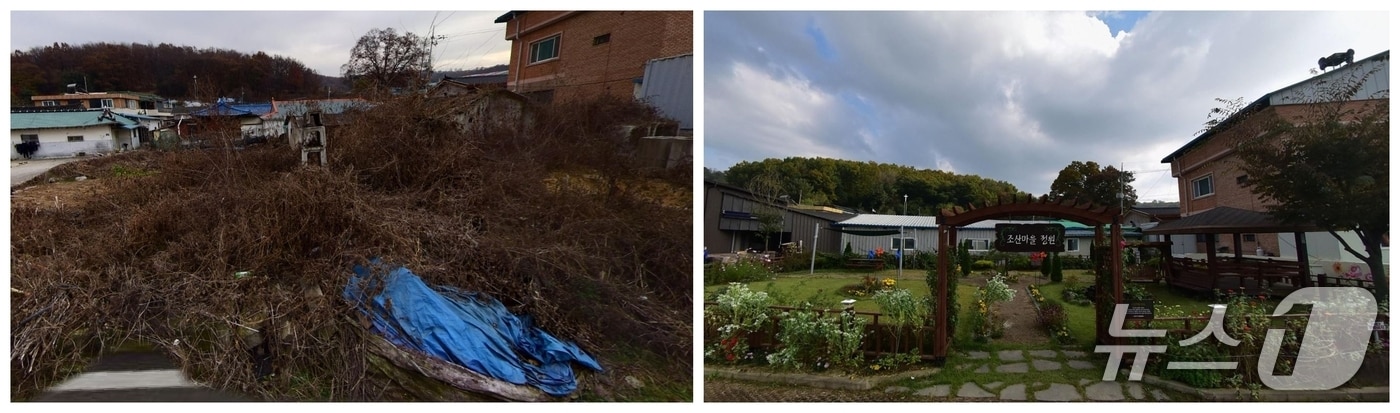 파주시 조리읍 빈집 정비 전과 후 모습. &#40;경기도 제공, 재판매 및 DB금지&#41;