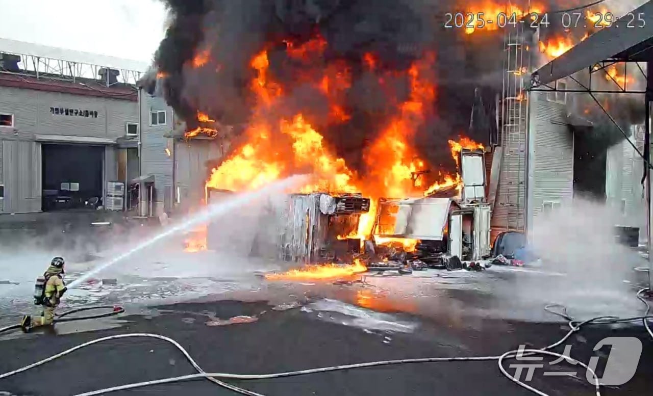 화재 현장. (경기도소방재난본부 제공. 재판매 및 DB 금지) 2025.4.24/뉴스1
