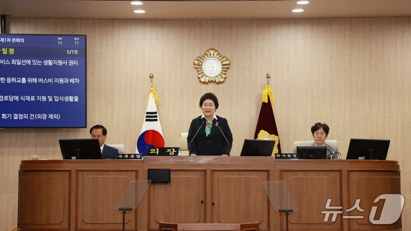 배도수 통영시의회 의장.(통영시 제공. 재판매 및 DB금지.)