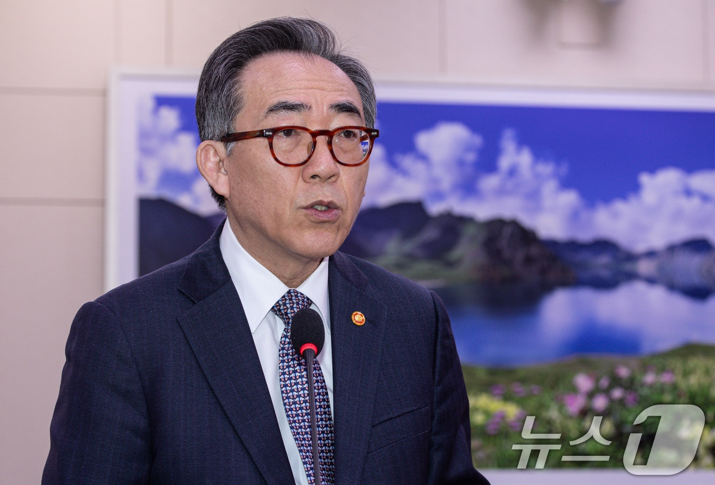 조태열 외교부 장관. 2025.4.24/뉴스1 ⓒ News1 이재명 기자