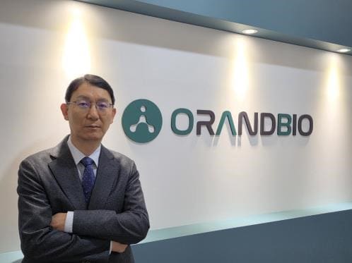오랜드바이오 "항암 부작용으로 약해진 난소, 치료 후 임신 가능성 회복... - 뉴스 썸네일 이미지