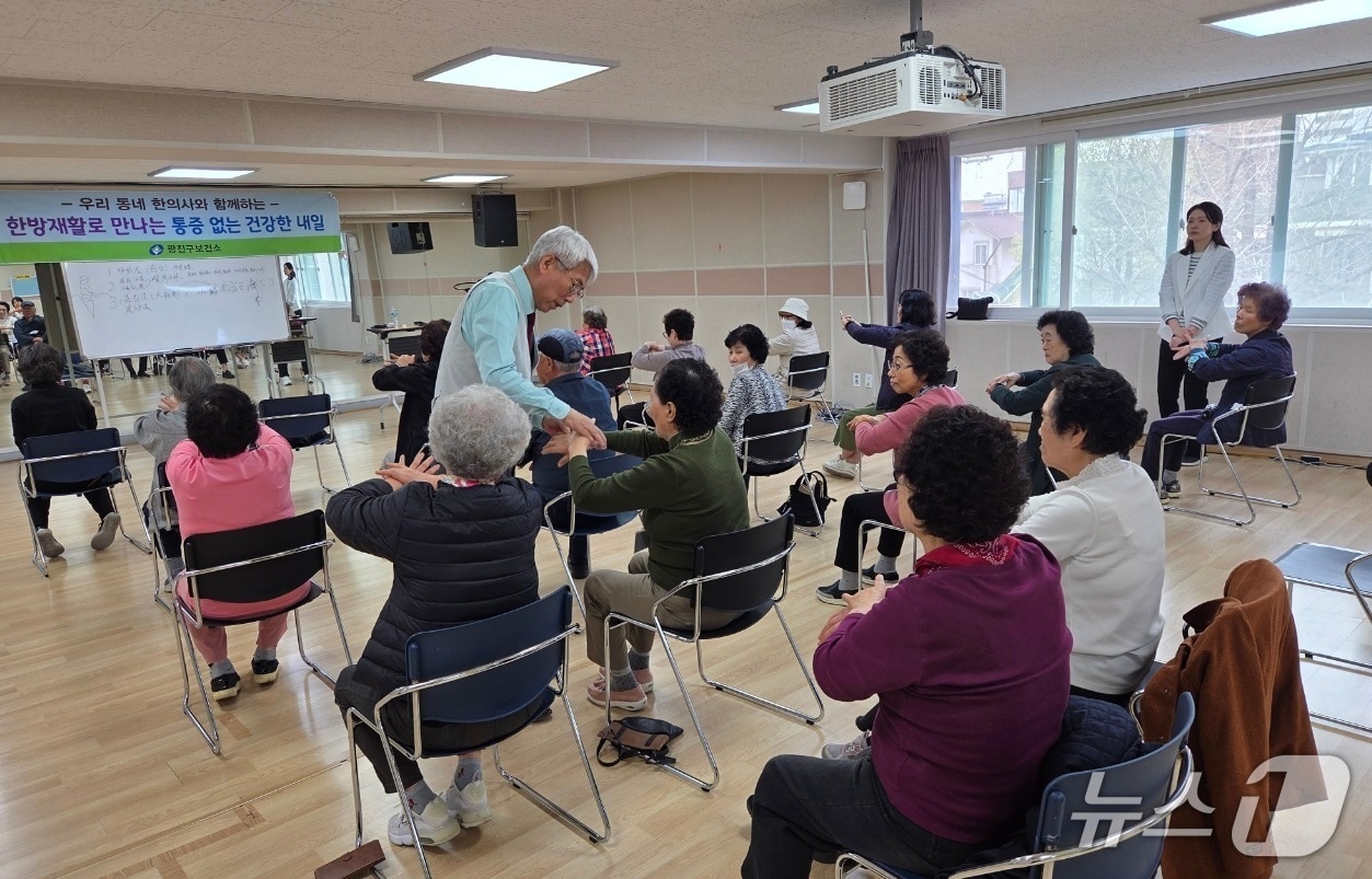 (서울 광진구 제공)  