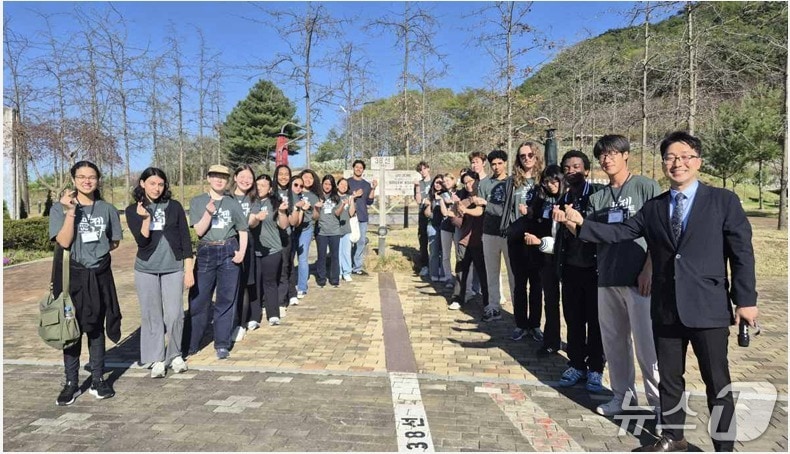 국립통일교육원 한반도통일미래센터는 지난 23일 한국을 방문한 미국 청소년들을 초청해 '통일미래 체험 연수' 를 실시했다.